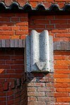Een zgn. zuurkastrooster. Hierachter zat het scheikundelaboratorium.
<br/>
Gert-Jan Lobbes, 2019-04-01